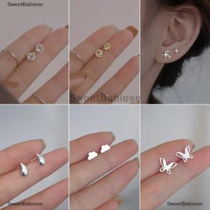 [COD] SweetBabiese 1Pair Minimalist Needles Ear Studs Tulip Little Cherry Small Love Heart Earrings Women Butterfly Earring Gifts