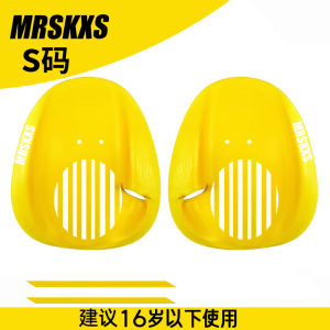 Swimming Hand Paddles Aid Material New Pc Material Swimming Training Hand Webbed Swimming Strokes Practice Hand Girdles Correction Adult And Children Trainning