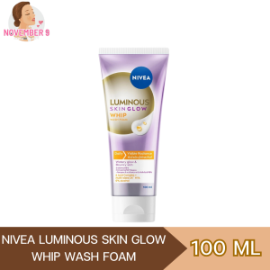 Nivea Luminous Skin Glow Bubble Wash Foam / EXTRA BRIGHT C&HYA WASH FOAM 100ml  นีเวียโฟมล้างหน้า(1pcs)