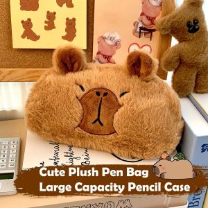 ZOOGGJZ ตุ๊กตาผ้าพลัฌ กระเป๋าใส่ปากกา จุได้มาก คาลิปบาร่า กล่องใส่ดินสอ การ์ตูนลายการ์ตูน กระเป๋าใส่เครื่องเขียน สำหรับนักเรียน