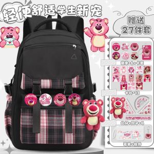 กระเป๋าเป้หมีสตรอเบอร์รี่สำหรับเด็กผู้หญิงเกรด 1-6 ความจุขนาดใหญ่ รุ่นใหม่ปี 2025