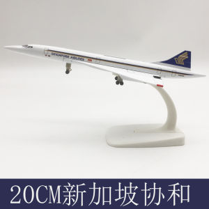 202520M Alloy Aircraft Model   Aircraft with Landing Gear    Singapore Alliance    Concord Aircraft    Aircraft Model
