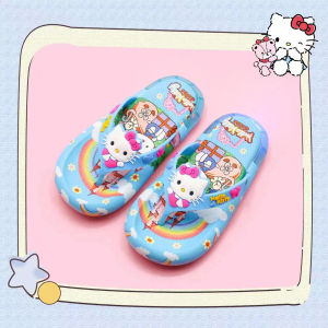 Shoeper Kitty Slippers for Kids