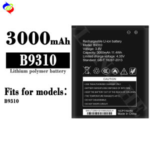 Dimi for Youxun B9310 Portable Wi-Fi Battery 3000MAh Brand New Battery