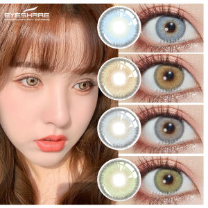 Hot Softlens DIAMOND seri 14.2mm EYESHARE Brand normal soflens alam color soft lensa Kontak