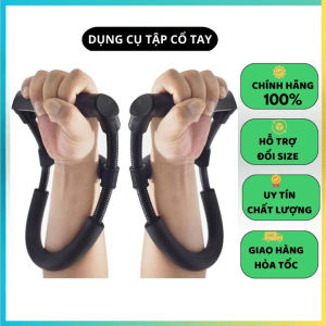 Dụng cụ tập cơ tay Lò xo đàn hồi chữ U tập lực cổ tay bắp tay tăng cường lực cánh tay cao cấp