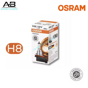 OSRAM Original 12V Halogen Bulb H1 H3 H4 H7 H8 H9 H11 HB3 HB4 HIR2 T10 T15 T20 7506 7528
