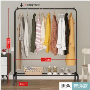 Giá Kệ Treo Quần Áo Thiết Kế Khung Kim Loại Thép Cacbon Chắc Chắn Có Tầng Để Giày Dép Vali Thuận Tiện Thông Minh