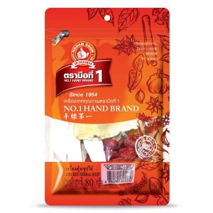 👍ง่วนสูน เครื่องตุ๋นซุปไก่ 80 g Chicken Herbal Soup เครื่องยาจีนคุณภาพเน้นๆ  สินค้าพร้อมส่ง