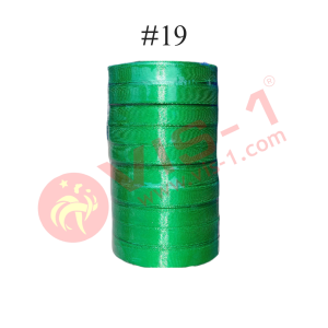 Pita Sateen / Pita Kado Polos 201 uk 1/2inch x 15meter