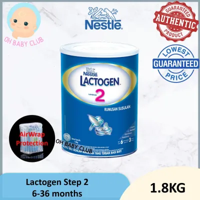 Nestle Lactogen 2 (1.8kg)