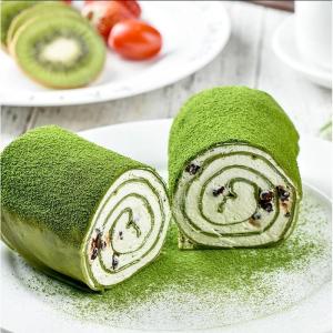 Poudre de thé vert Matcha <BOS> boisson aux épices asiatiques Cook Bake 80g instant