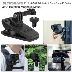 Sunnylife 360° Rotation Magnetic Backpack Clip Clamp Mount for Insta360 X5/X4/Go 3 Series/ DJI OSMO Nano/OSMO 360 Series Camera
