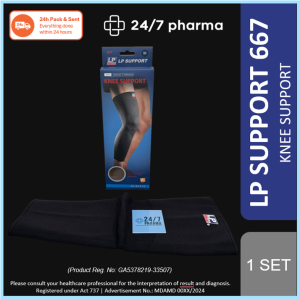 LP Support LP667 Knee (1 Piece) joint compression kneecap shin 膝盖支撑护罩关节膝盖 sokongan lutut LP欧比 膝蓋運動防護推薦 LPsupport 667