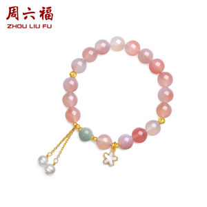 ZHOU LIU FU 周六福 925 Sterling Silver Pink Agate Beaded Bracelets Natural Green Jade Bead Freshwater Pearl Cute Small Flower Stretch Bracelet for Women Girl 17cm J1913706
