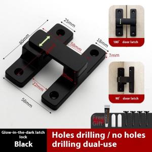 夜光门锁 Nightlight latch door lock no-drill door bolt zinc alloy door and bathroom lock hotel room door anti-theft latch