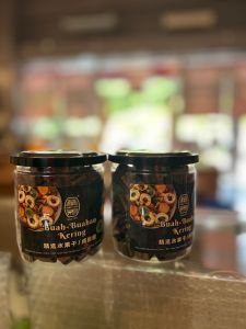 Hawthorn Berries Cube - 山楂果(塊)