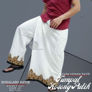 Sarung Celana Batik Pria Lapis Furing ALL SIZE Dewasa Katun | Bawahan Batik Putih