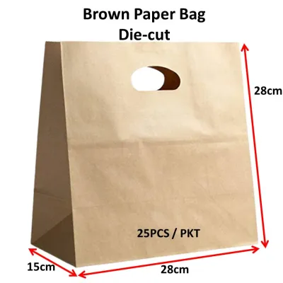 [25 pcs] Brown Die Cut Kraft Paper Bag with Handle/ Shopping Bag/ Gift Bag/D-Cut Paper Bag/Beg Kertas Coklat