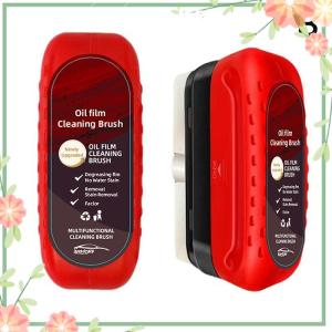 Green sea Car Glossy Powerful Car Windshield Cleaner Oil Film Remover Car Window Cleaner Removes Dirt Car Cleaning Brush