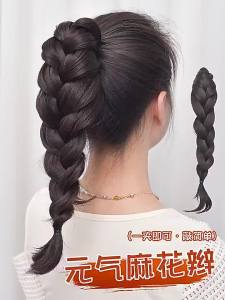 Clip-In High Ponytail Braided Wig – Natural Curly Half-Up Hairstyle with Long Hair Extensions