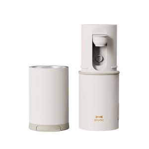 Bruno Portable Instant Hot Water Dispenser Kettle Travel Electric Kettle Small Automatic Water Dispenser Gift