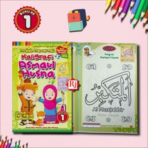 (SJ) Mewarnai Kaligrafi Asmaul Husna