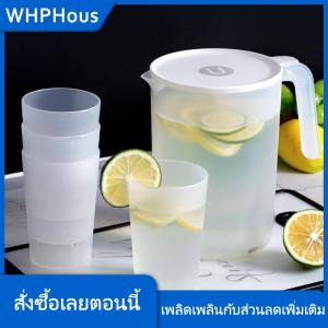 WHPHous เหยือกน้ำพลาสติกขวดน้ำเย็นและถ้วยชุดเหยือกน้ำความจุขนาดใหญ่สำหรับบ้าน