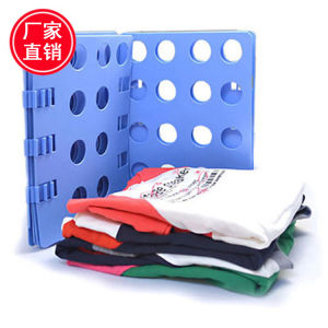 Dụng Cụ Gấp Quần Áo Thông Minh - Gập Siêu Tốc Nhanh Gấp 3 Lần