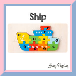 Wooden Number Jigsaw Puzzles Animal Vehicle 3D Colorful Puzzles for Baby Kids Toddler Montessori Learning Educational Toy Mainan Kanak Kanak 木制数字拼图