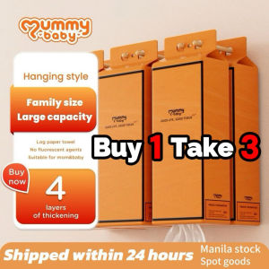 [BUY 1 TAKE 5] Mummybaby Wall-Mounted Tissue Paper Large Size Paper Household Hand Paper Toilet Paper tissue paper#ct020
