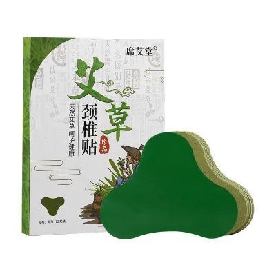 Combo 10 Hộp - mỗi hộp 12 miếng dán vai thắt lưng đầu gối ngải cứu