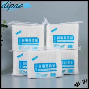 【dipao】 30 100Pcs Of Dust Removal Paper Disposable Household Dust Removal Cloth Electrostatic Mop Pad Floor Tile Floor Cleaning Supplies