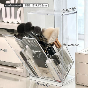 กล่องเก็บแปรงแต่งหน้า ที่เก็บแปรงแต่งหน้า มีฝาปิด สามารถเก็บปากกาก็ได้ อุปกรณ์เสริมความงาม ทำความสะอาดง่าย