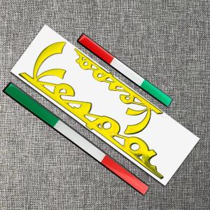 Motorcycle Stickers Soft Adhesive 3D for Vespa Piaggio GTS 300 S Super Sprint LX 150 LXV S Waterproof Label LOGO Modified Decals