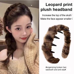 High Top Big Wave Plush Headband Korean Leopard Print Headband For Women New High Top Hairpin High-End Tidying Up Broken Hair Headband