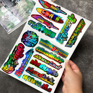 Thái Nhãn dán mũ bảo hiểm xe máy miếng dán cho Honda PCX 160 bấm 125i 150i 160 Kawasaki Suzuki YAMAHA nmax xmax 300 Laser cầu vồng trang trí thân xe Đề-can chống thấm nước Phụ kiện xe máy