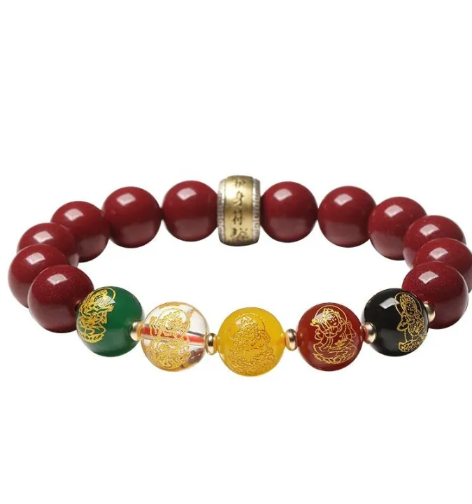 %E5%B7%B2%E5%BC%80%E5%85%89%20%E6%8B%9B%E8%B4%A2%20%E6%9C%B1%E7%A0%82%E7%94%B7%E5%A5%B3%E6%89%8B%E9%93%BE%E6%9C%AC%E5%91%BD%E5%B9%B4%E4%BA%94%E8%B7%AF%E8%B4%A2%E7%A5%9E%E7%8E%9B%E7%91%99%E8%BD%AC%E8%BF%90%E7%8F%A0%E6%83%85%E4%BE%A3%E6%89%8B%E4%B8%B2%E9%A5%B0%E5%93%81%E7%A4%BC%E7%89%A9%20Fortune%20Cinnabar%20Men's%20and%20Women's%20Bracelet%20This%20Year%20Five%20Road%20God%20of%20Wealth%20Agate%20Transfer%20Beads%20Lovers%20Bracelet%20Jewelry%20Gifts%20-%20Image%208