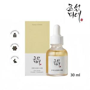 【Hot Sale】Beauty of Joseon Serum 30mL (4 Types: Calming/Glow/Glow Deep/Revive) Korean Skincare Targeted Skin Care Hydrate & Nourish MY Local Ship