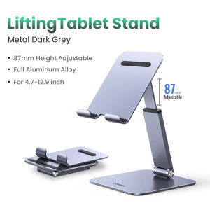 Ugreen tablet phone stand for iPad Pro tablet support aluminum iPad holder laptop stand phone holder iPad stand