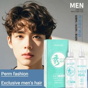Premium Hair Styling Cream Set - Single Pack for Oily Hair Single Item Cool Perm Wave Perm Curl perm 100ml rambut kerinting Cool Perm Wave curl Professional Hair Salon cool Perm Cream