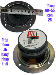 Loa treble giấy 10cm JB xương vàng - từ kép 60+55mm - giá 1 cái - tặng tụ sịn