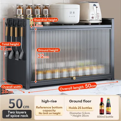 CompactSteel​​ store Kitchen Cabinet Kitchen Seasoning Storage Cabinet Countertop With Cover Dustproof Spice Rack