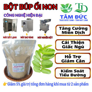 100g bột nõn ổi - búp ổi nguyên  chất