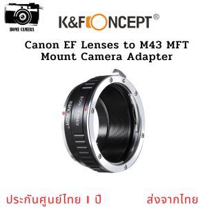 K&F Canon EOS EF EFS Lenses Adapter to Panasonic LumixOlympus PEN Camera (KF06.090)