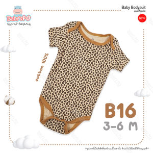 BABYSPO ⭐️ ชุดเซ็ตเด็กผู้ชาย 3-6M บอดี้สูทเด็ก เนื้อผ้าคอตตอน ชุดบอดี้สูทเด็กอ่อน บอดี้สูทเด็กแรกเกิด ชุดแรกเกิดเด็ก ชุดเสื้อผ้าเด็กอ่อน