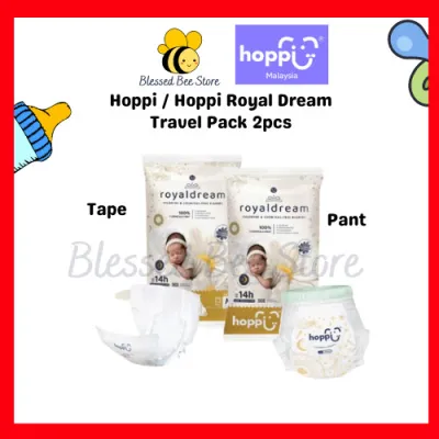 [Travel Pack] Hoppi RoyalDream Baby Diaper Pants Hoppi AirDream Travel Pack 2pcs in 1 Pack