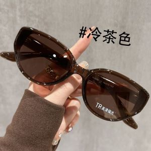 AU Brown cat-eye sunglasses for women designed to create a slimming effect 2026 New high-end UV- retro-style polarized sunglasses for driving