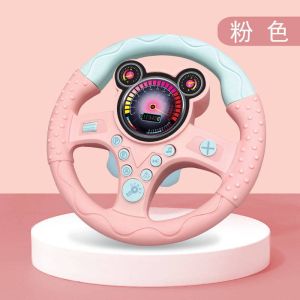 **Malaysia Seller** Tiger Kids Steering Wheel With Sound | Children Simulation Driving Car Toys Baby Funny Interactive Toy