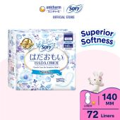 SOFY Hadaomoi Unscented Pantyliner 140mm 72pcs